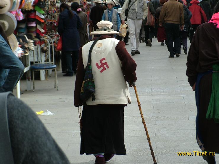 Lhasa 