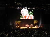 Встреча с Далай Ламой